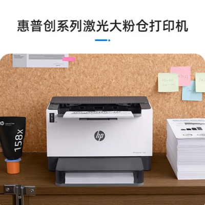 愛(ài)普生（EPSON）L6279 商用墨倉(cāng)式彩色無(wú)線(xiàn)多功能一體機(jī)