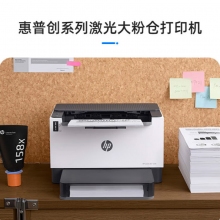 愛(ài)普生（EPSON）L6279 商用墨倉(cāng)式彩色無(wú)線(xiàn)多功能一體機(jī)