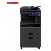 東芝FC-2020AC彩色激光復(fù)印機(jī)
