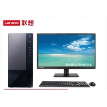 聯(lián)想臺式電腦揚(yáng)天T4900K
